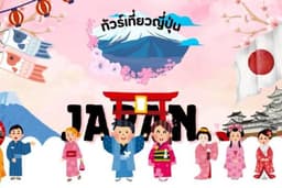 รับทำสไลด์คุณจะได้รับงานด้วยความรวดเร็ว