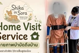 กลุ่มที่1