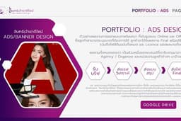 Ads Banner Design & Marketing