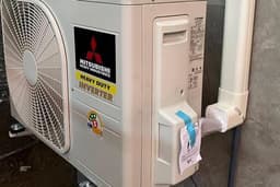 บริการติดตั้งแอร์ EC Air