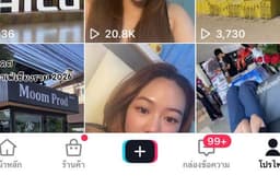 รับลงรีวิว Tiktok&Lemon8 *ทั้งสายกิน สายคาเฟ่ทั่วเชียงใหม่ ลำพูน ลำปาง