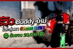 รับตัดคริปวิดีโอครับแนวหนัง หรือ Vlog สอบถามได้ครับนอกจากนัน้