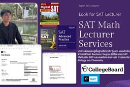 SAT Math Lecturer Services