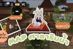 ออกแบบสื่อโฆษณาสื่อโซเซียลปกคริป YouTube