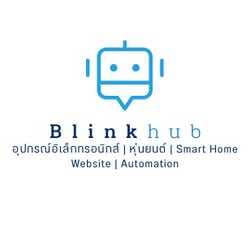 Blinkhub