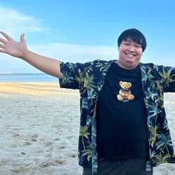 Somchai Thongyen