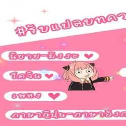 buusama200