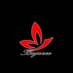 บาจรีย์