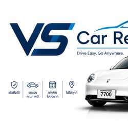 VS EV RENTAL COMPANY LIMITED