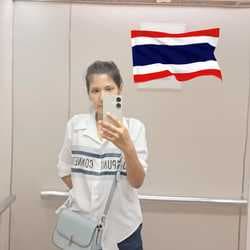 Nichamon