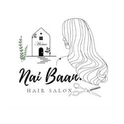 nai Bann HAIR SALON
