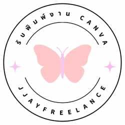 Jjayfreelance