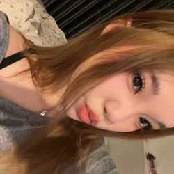 CestIsabelly