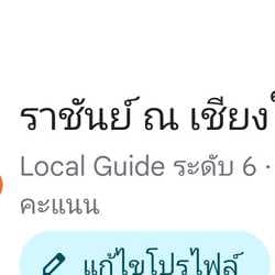 พิมพ์งานทั่วไป รีวิวGooglemap