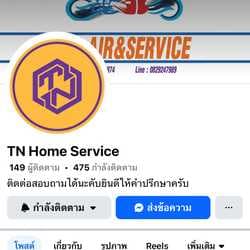 TN Home Service