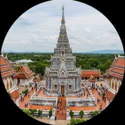 สะพานบุญ อุดรธานี