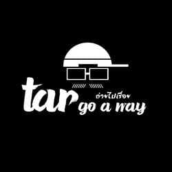 Targoaway