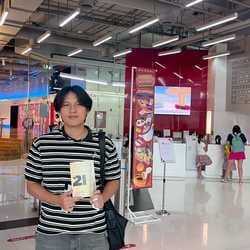 Nanthapat_C
