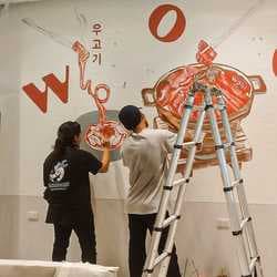 Tewa Painting