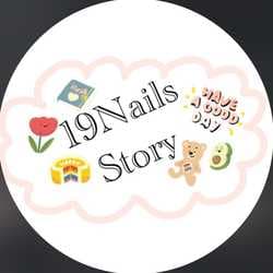 19nails.story