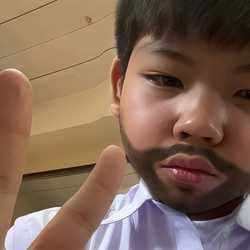 ฟรีแลนด์ตัวน้อย