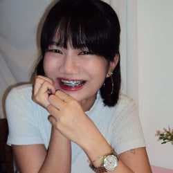 AMI