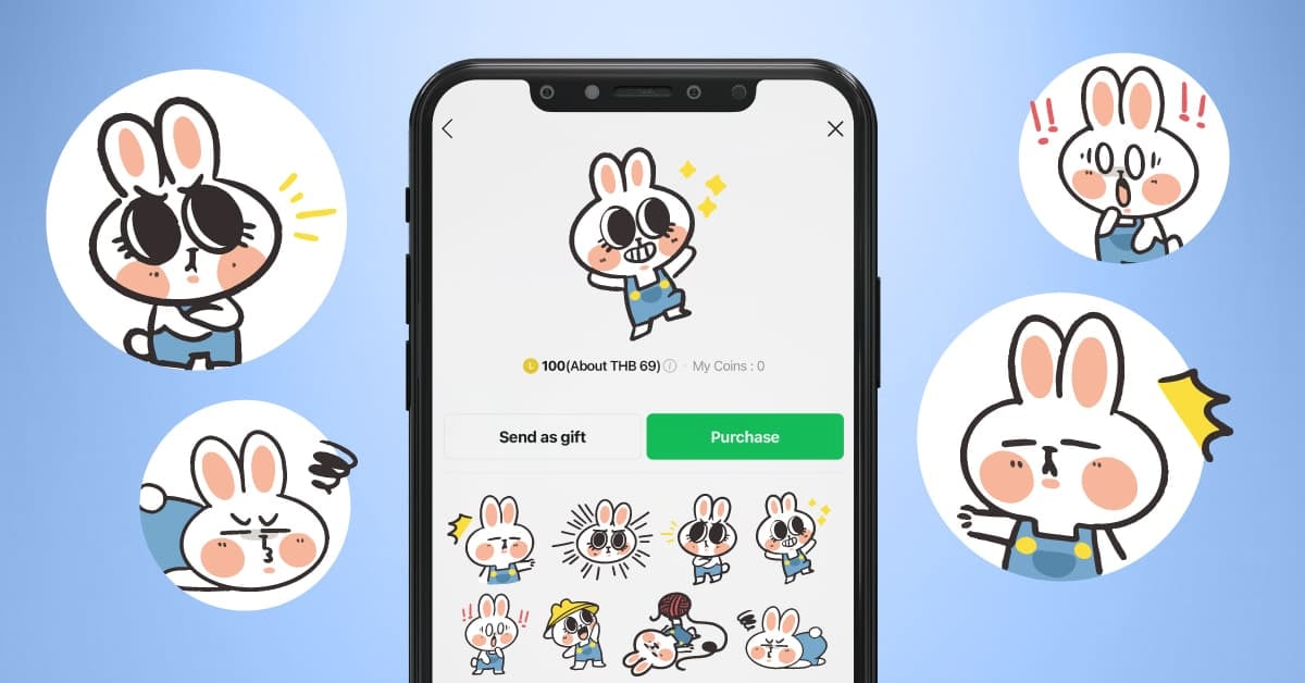 ออกแบบ LINE Sticker