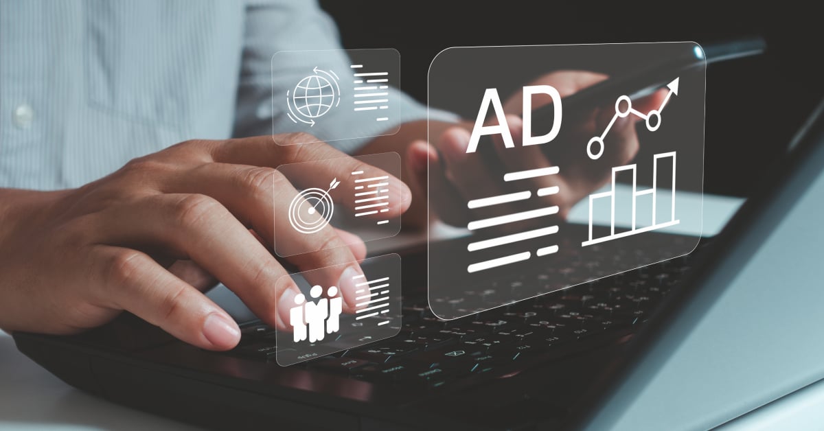 สอนยิงแอด