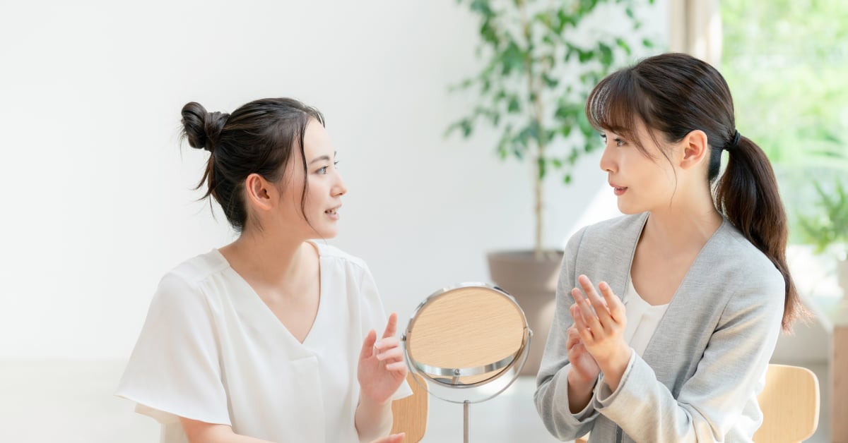 ที่ปรึกษาความงาม