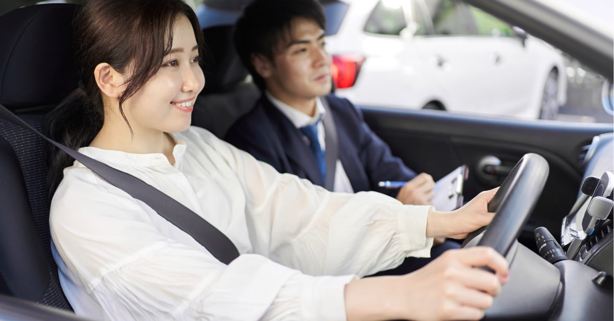สอนขับรถ