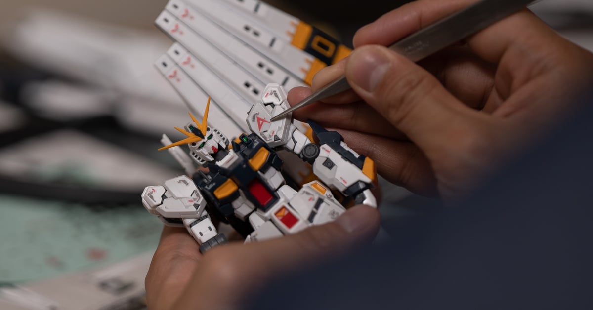 ต่อกันพลา กันดั้ม