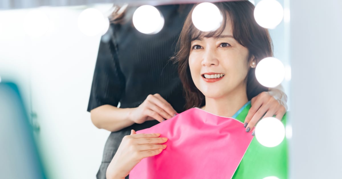 ทำ Personal Color