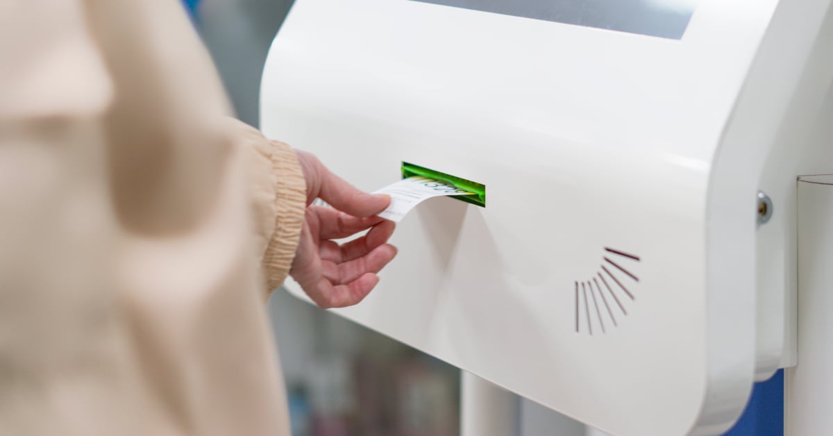 รับจองคิว