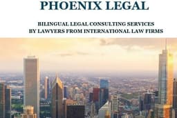 บริการให้ปรึกษาทางกฎหมายและร่างสัญญาทั้งภาษาไทยและภาษาอังกฤษ Bilingual legal consulting services