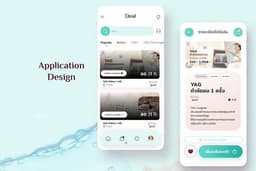 UX/UI Design ออกแบบหน้า Website หรือ Mobile Application (iOS และ Android)