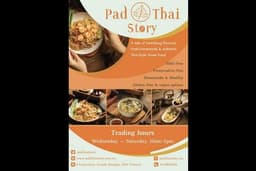 ออกแบบ Infographic โปสเตอร์ แผ่นพับ เมนูอาหาร ขนาด A4,A3,A2