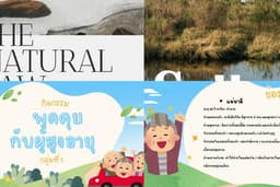 รับทำสไลด์/โลโก้/แบนเนอร์/อินโฟกราฟฟิก/โปสเตอร์