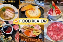 Content รีวิวร้านอาหาร/อาหาร/คาเฟ่ ทาง FB, IG, TikTok, Wongnai, Google Map, Pantip, Lemon8