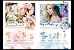 Catalog สินค้าทุกอย่างที่คุณอยากจะขาย!!