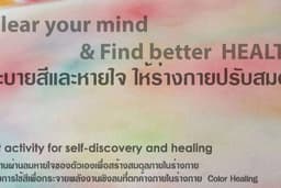 Art Activity for Self-Discovery and Tarot Healing เยียวยาภายในด้วยงานศิลปะและไพ่ทาโรต์