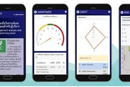 รับพัฒนาโมบายแอพพลิเคชัน (Mobile Applications)