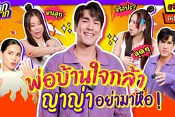 รับทำภาพปกคลิป YOUTUBE / Thumbnail / TikTok / Reel