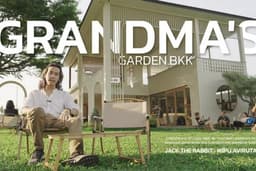บริการถ่ายและตัดต่อวีดีโอ Cinematic