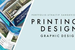 PRINTING DESIGN