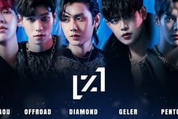 ตัดต่อคลิป Fan project สำหรับศิลปิน
