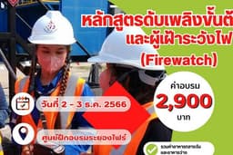 ออกแบบสื่อสิ่งพิมพ์