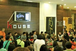 บริการจัดงาน Event, คอนเสิร์ต, ติดต่อศิลปิน, ผู้มีชื่อเสียง, วงและเครื่องดนตรี, เวที, ระบบแสงสีเสียง
