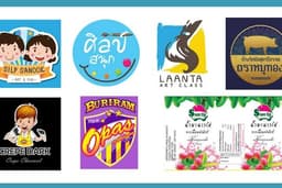 ออกแบบ Logo กราฟฟิกเวคเตอร์/ Logo รูปแบบน่ารัก/ ตามสไตล์คุณ