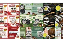 รับออกแบบ Design Banner / ADs / Content Online และ อื่นๆ