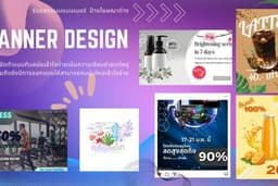 Designing banner ads and logos